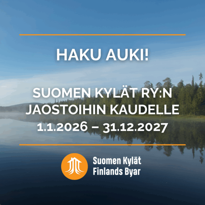 Järvimaisema